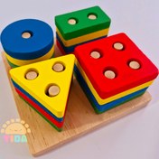 تصویر بازی آموزشی مونته سوری پایه اشکال چوبی 
