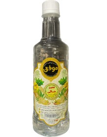 تصویر معجون چاقی 