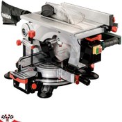 تصویر فارسی بر دو کاره متابو مدل KGT 305 M با گارانتی 