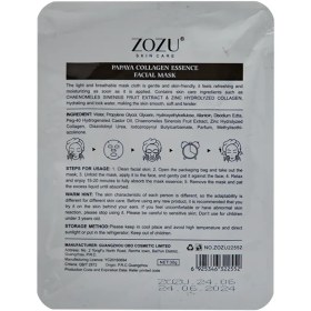 تصویر ماسک ورقه ای عصاره پاپایا و کلاژن 30گرم زوزو Zuzu Papaya Collagen Facial Mask 30g