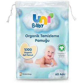 تصویر پد تمیزکننده کودک یونی بیبی Uni Baby Baby Cleaning Cotton مناسب کودک 60 عددی 