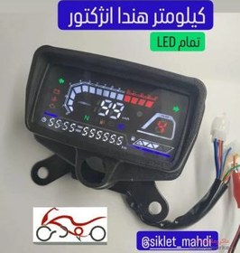 تصویر کیلومتر تمام دیجیتال هندا انژکتور کد 3114 