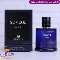 تصویر ادکلن روونا مدل دیور ساواج الکسیر 100میل savin elxir savin elxir