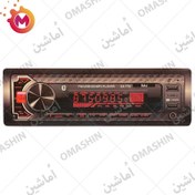 تصویر پخش کننده خودرو ساج مدل SA-770 SA-770 SAJ DIGITAL MEDIA RECEIVER