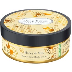 تصویر کره بدن شیر عسل دیپ سنس | Deep Sense Honey and Milk Body Butter لوسیون بدن کره بدن شیر عسل دیپ سنس | Deep Sense Honey and Milk Body Butter 200 میلی لیتر برند دیپ سنس