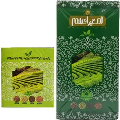 تصویر دمنوش لاغری امیر اعلم پک ۳۰۰ گرم و ۱۵۰ گرم 