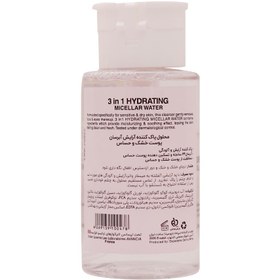 تصویر محلول پاک کننده آرایش آبرسان پوست خشک و حساس 200 میلی لیتر hydrating micellar water 200