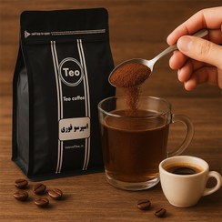 تصویر پودر اسپرسو فوری - 500 گرم 