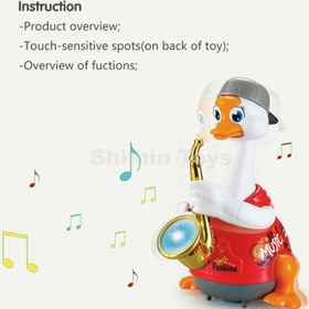 تصویر غاز ساکسیفون زن هولا تویز Saxophone Goose 6111