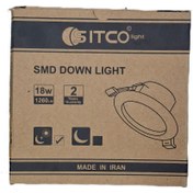 تصویر هالوژن 18 وات توکار سیتکو 