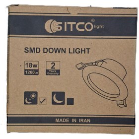 تصویر هالوژن 18 وات توکار سیتکو 