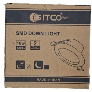 تصویر فروشگاه الکترو 133