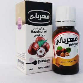 تصویر روغن فندق 