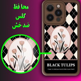 تصویر کاور پرشین کینگ مدل TULIPS مناسب گوشی هوآوی Y8S / Y9 2019 / Honnor 9X Lite 