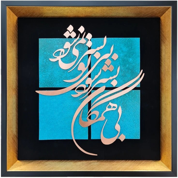 Gallery item