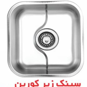 تصویر سینک توکار نگین الماس مدل SA31 تک لگن استیل 