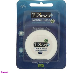 تصویر نخ دندان دینا (Dina) مدل Blue 