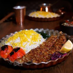 تصویر ادویه کباب کوبیده 