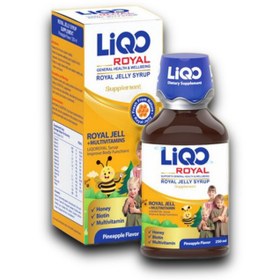 تصویر شربت لیکو رویال ابیان فارمد liqo-royal-abian-pharmed