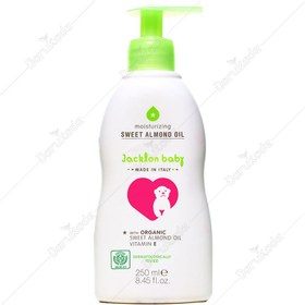 تصویر روغن بدن ارگانیک کودک 