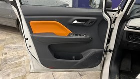 تصویر بستیون نات مدل 2024 ا برقی برقی