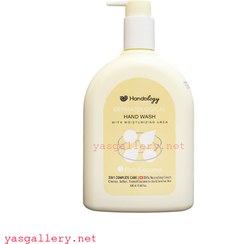 تصویر مایع دستشویی کرمی هندولوژی حاوی اوره مدل Rich Coconut حجم 500 میل Handology Creamy Hand Wash with Urea Rich Coconut 500ml