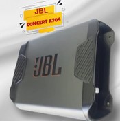 تصویر آمپلی فایر جی بی ال JBL Concert A704 