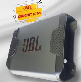 تصویر آمپلی فایر جی بی ال JBL Concert A704 