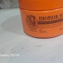 تصویر کرم شیپ پلاسنتا + کلاژن بایورخ 