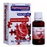 تصویر قطره آهن فروزومال 7 میلی گرم سیمرغ دارو عطار 30 میل Ferrosomal Drops 7 mg simorgh darou Attar