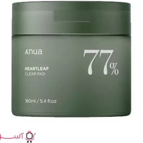 تصویر تونر پد پاک کننده و تسکین دهنده آنوا مدل heartleaf 77 حجم 160 میل 