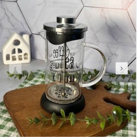 تصویر فرنچ پرس پایه سیلیکونی - طوسی 