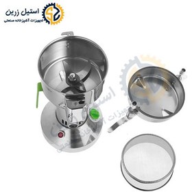 تصویر آسیاب برقی صنعتی 250 گرمی 