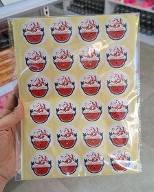 تصویر برچسب یلدایی 