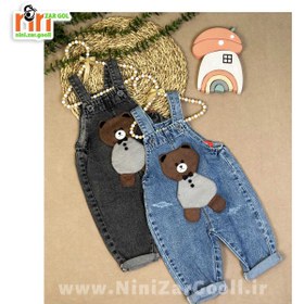 تصویر بیلر جین خرس عروسکی 