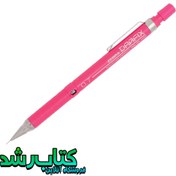 تصویر مداد نوکی زبرا مدل Drafix سایز ۰.۷ میلی متر 