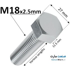 تصویر پیچ قطر 18 گالوانیزه سرد Bolt M18 Grade 5.8