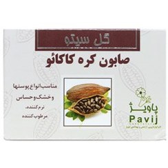 تصویر صابون کره کاکائو 125گرمی گل سیتو Gol Cito Cocoa Butter Soap 125g