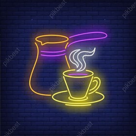 تصویر تابلو نئون فلکسی کافه نئون پلکسی قهوه جوش Coffee neon sign