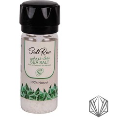 تصویر نمک دریایی ارگانیک گرانول آسیاب‌دار - پک 110 گرمی 