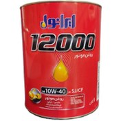 تصویر روغن موتور بنزینی ایرانول 12000 10w40 SJ حجم ۱گالن IRANOL 10W40 SJ 1200