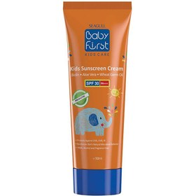 تصویر کرم ضدآفتاب کودک SPF30 ( سی گل ) | SUNSCREEN KIDS SPF30 ( SEAGULL ) 