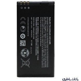 تصویر باتری اصلی گوشی مایکروسافت Lumia 730 مدل BV-T5A Battery Microsoft Lumia 730 - BV-T5A