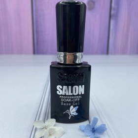 تصویر بیس ژل ناخن سالن SALON 10ml 