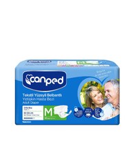 تصویر پوشک چسبی بزرگسال جان پد سایز medium بسته 30 عددی canped medium adult protective diaper 30 pcs