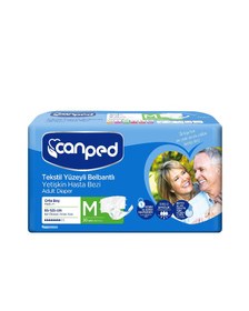 تصویر پوشک چسبی بزرگسال جان پد سایز medium بسته 30 عددی canped medium adult protective diaper 30 pcs