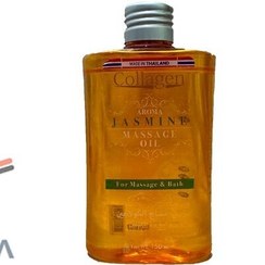 تصویر روغن ماساژ کلاژن رایحه گل یاس حجم ۱۵۰ میلی لیتر 