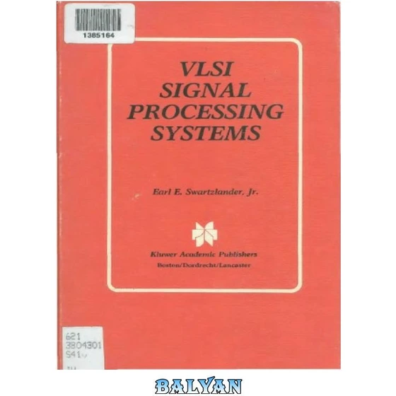خرید و قیمت دانلود کتاب VLSI Signal Processing Systems ا سیستم های