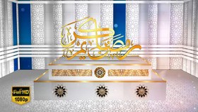 تصویر کلیپ ماه مبارک رمضان Full HD 