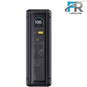 تصویر پاور بانک 212 وات شیائومی مدل HyperCharge  ظرفیت 25000 میلی‌آمپر ساعت Xiaomi HyperCharge 25000mAh 212W Power Bank